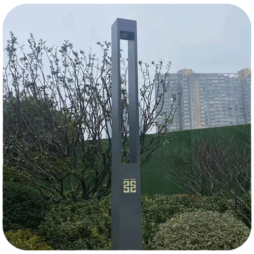 鋁型材景觀燈